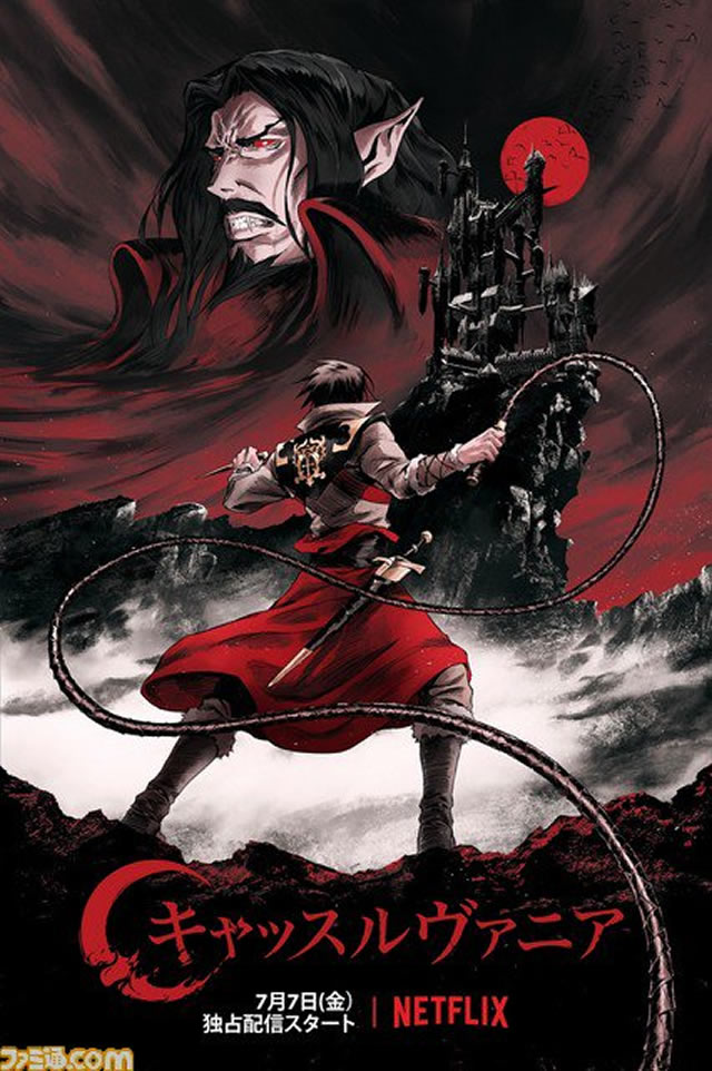 Série animada de Castlevania ganha um novo pôster que faz referência ao jogo!