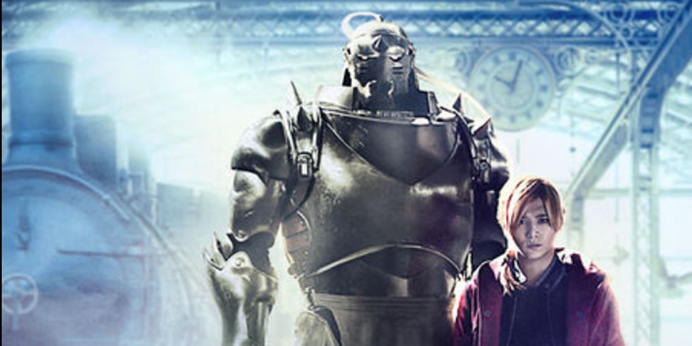 Netflix divulga pôster de lançamento do filme do Fullmetal Alchemist!