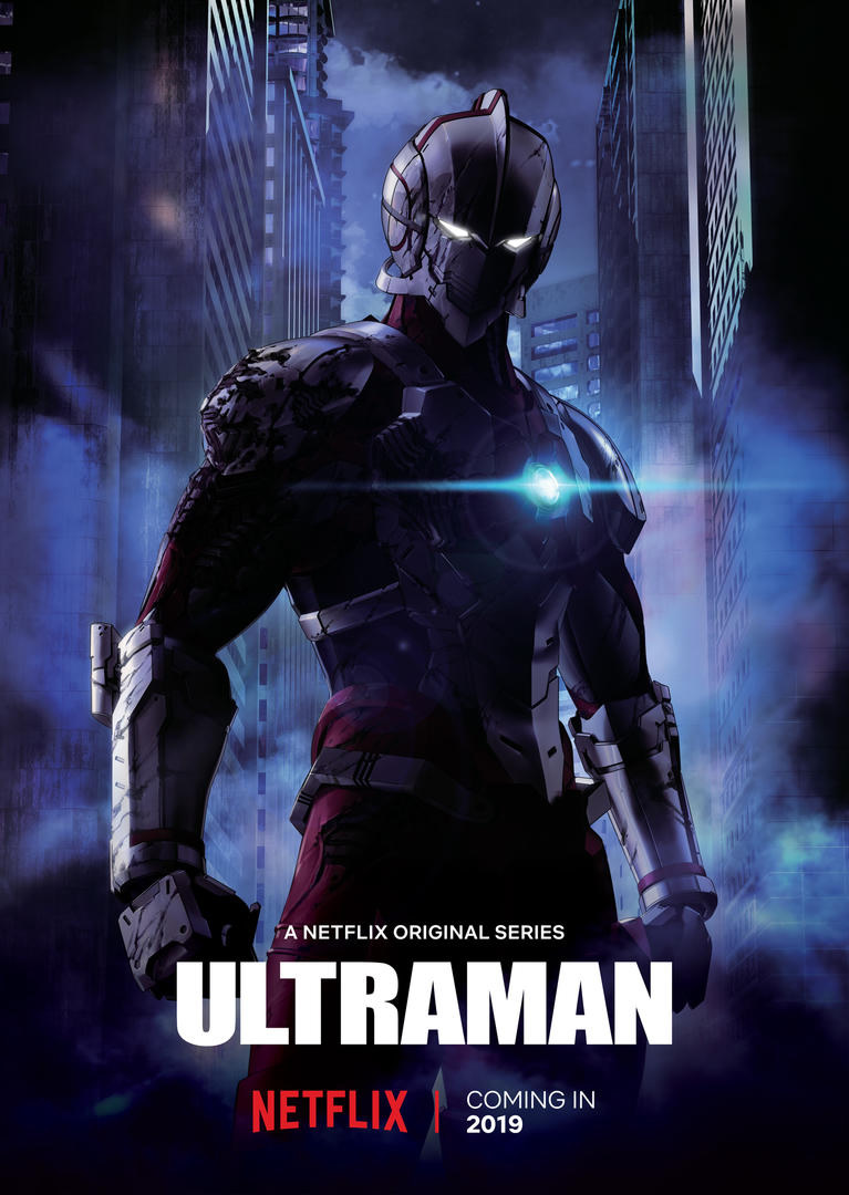 Netflix irá exibir o novo anime do Ultraman!